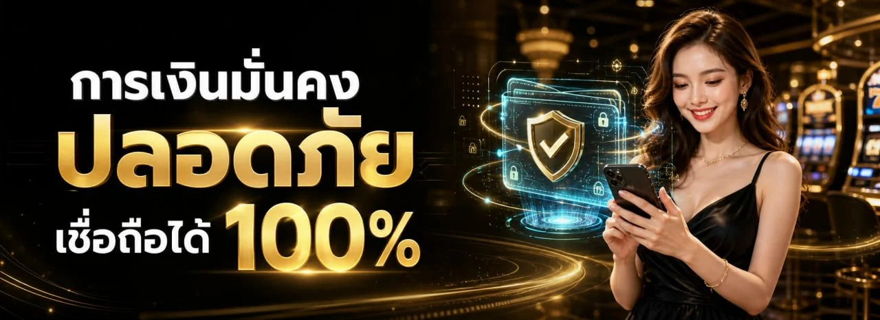 เกมคาสิโนสดและสล็อตออนไลน์ยอดนิยมบน TGPG